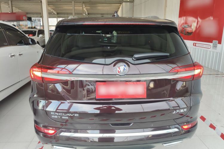 Used Buick Enclave 2020 28T All-Wheel Drive Avenir
