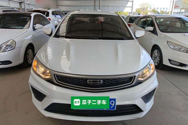 Used Geely Auto Vision 2020 1.5L Manual Value Edition
