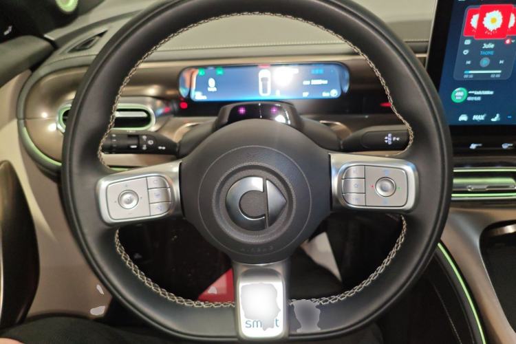 Used smart #1 2024 Dynamic Luxury Edition