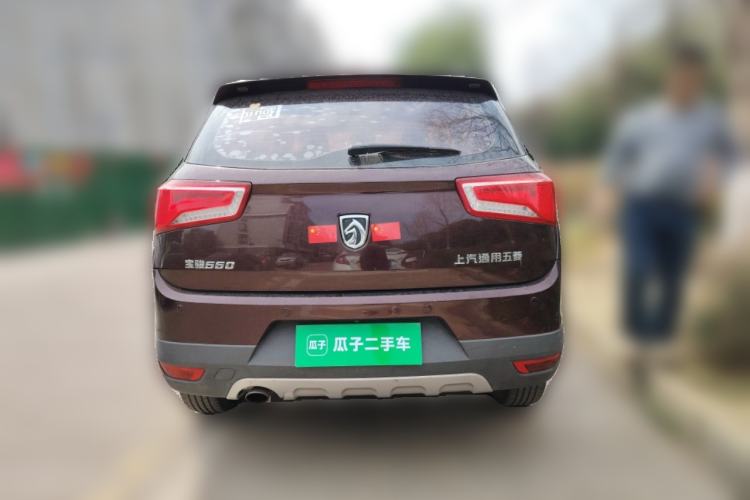 Used Baojun 560 2016 1.8L Manual Luxury Edition