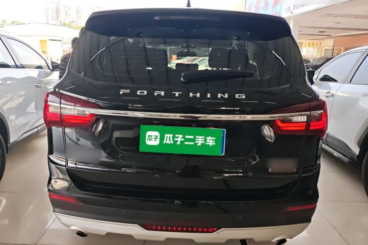 Used FORTHING T5L 2019 1.5T CVT Luxury 7-Seater Rear