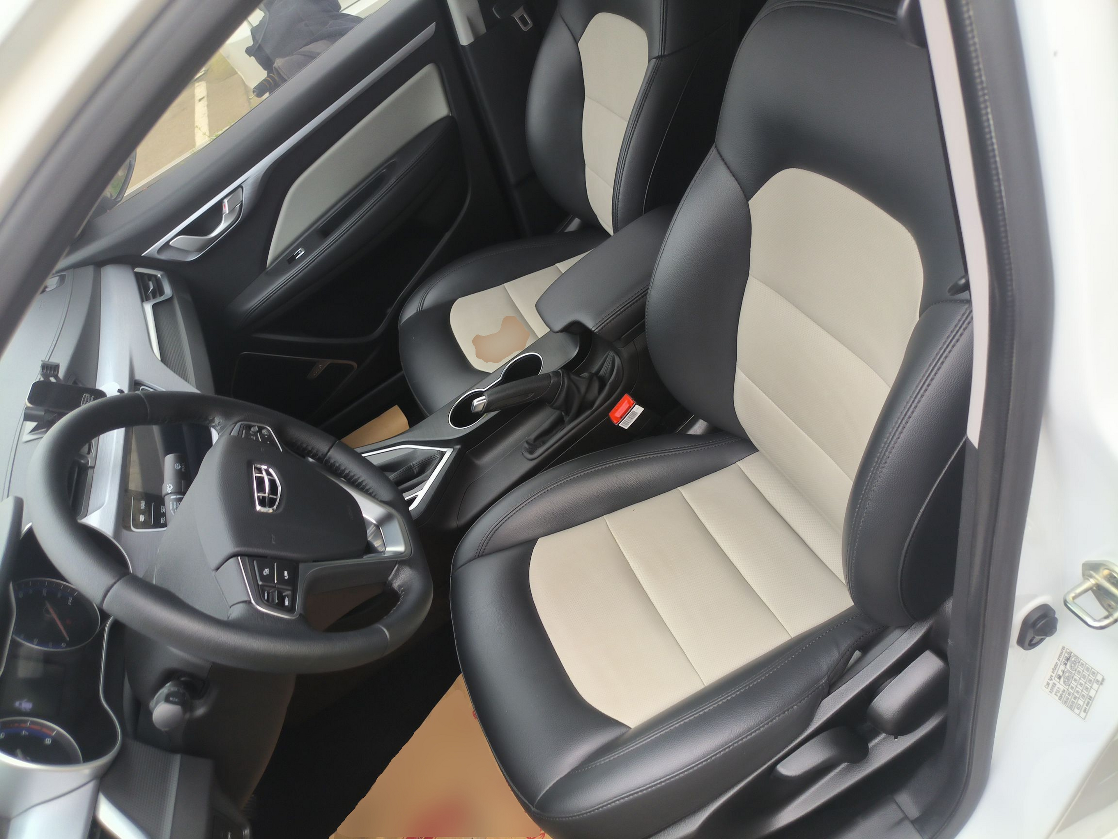 Avant de la voiture