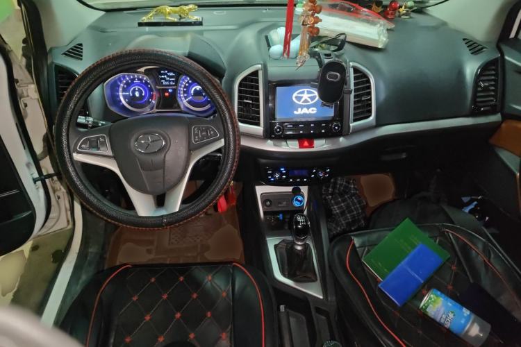 Used JAC Group Refine S3 2014 1.5L Manual Luxury Smart Model Center Console