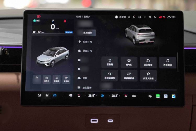 Used ARCFOX Alpha T5 2025 630 Shenxing Edition
