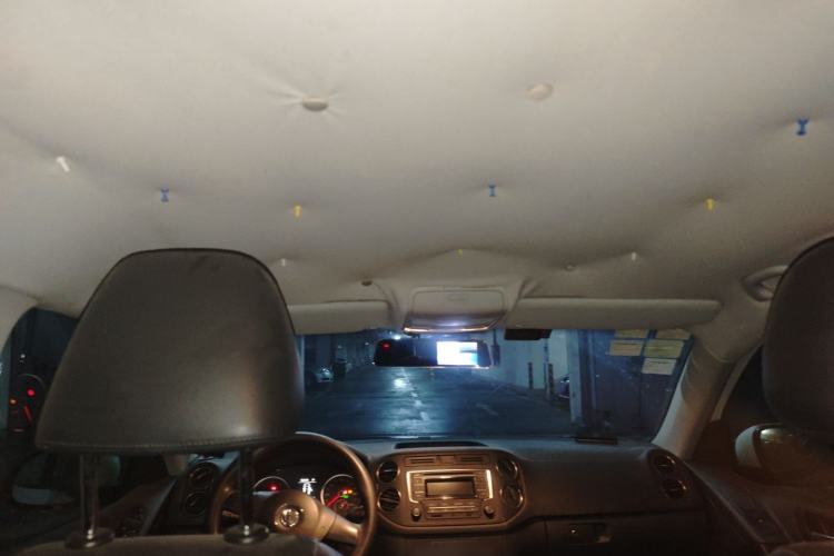 Used Volkswagen Tiguan L 2013 1.8TSI Automatic Two-Wheel Drive Trend Edition