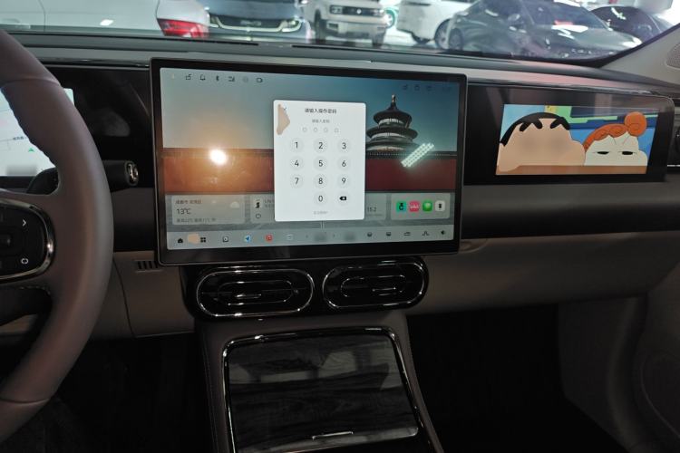 Used Leapmotor C11 2024 Range-Extended 300 Luxury Edition Center Console