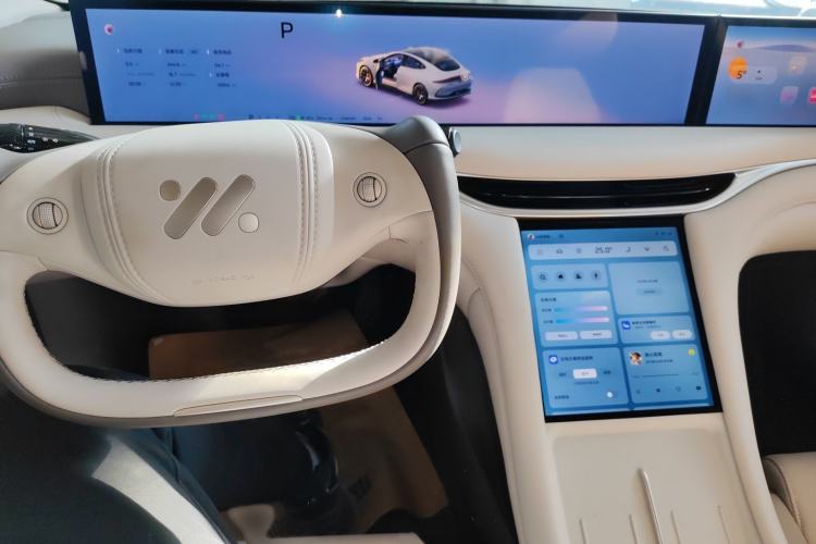 Used IM L6 2025 Ultra Model