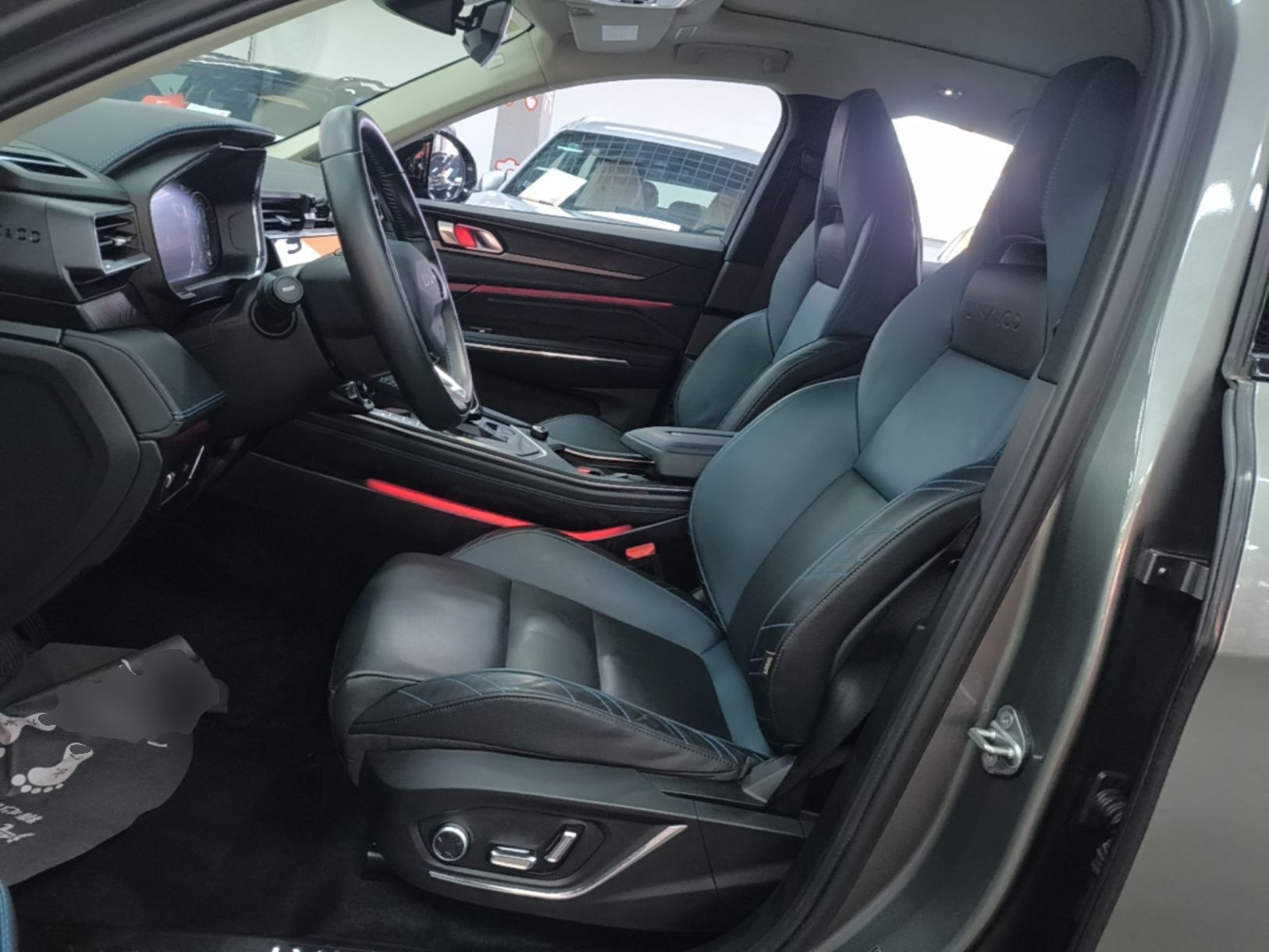 Front Interior