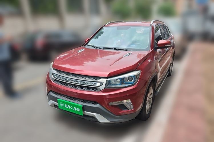 Used CHANGAN CS75 2014 1.8T Automatic Elite Version China V Standard Guazi used car, China used car export, Used car for sale, Used  cars, Cheapest cars for sale