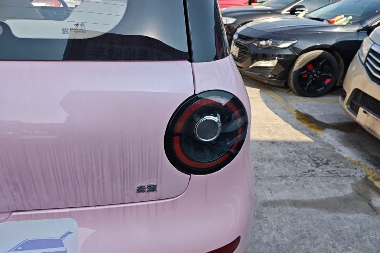 Used Aishang Aishang 2026 Model Joyful Edition