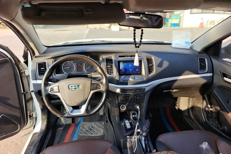 Used Geely Auto Vision 2017 1.5L Automatic Happiness Edition
