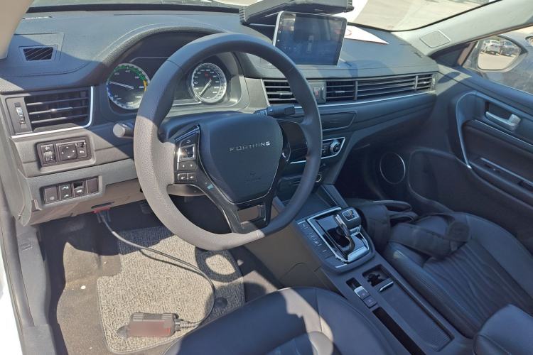 Used FORTHING S50 2023 PRO Operational Version