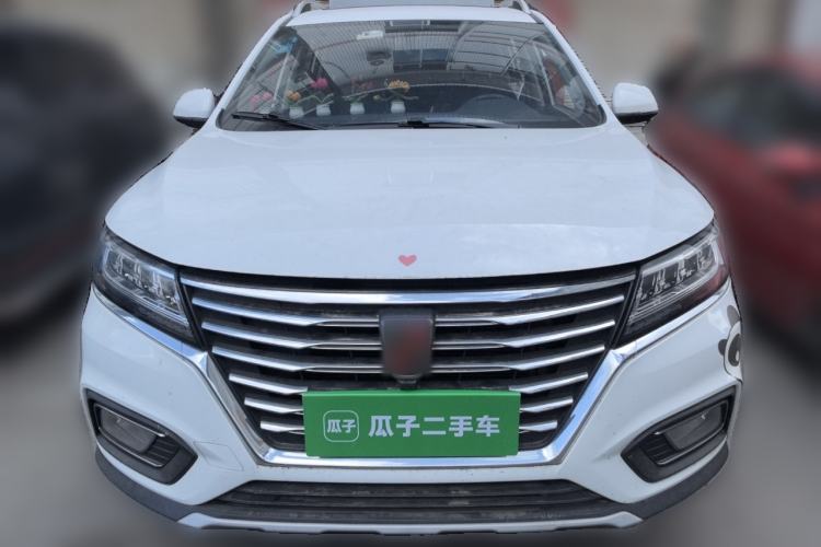Used Roewe RX5 2020 20T Automatic 4G Connected Million-Dollar Flagship Edition