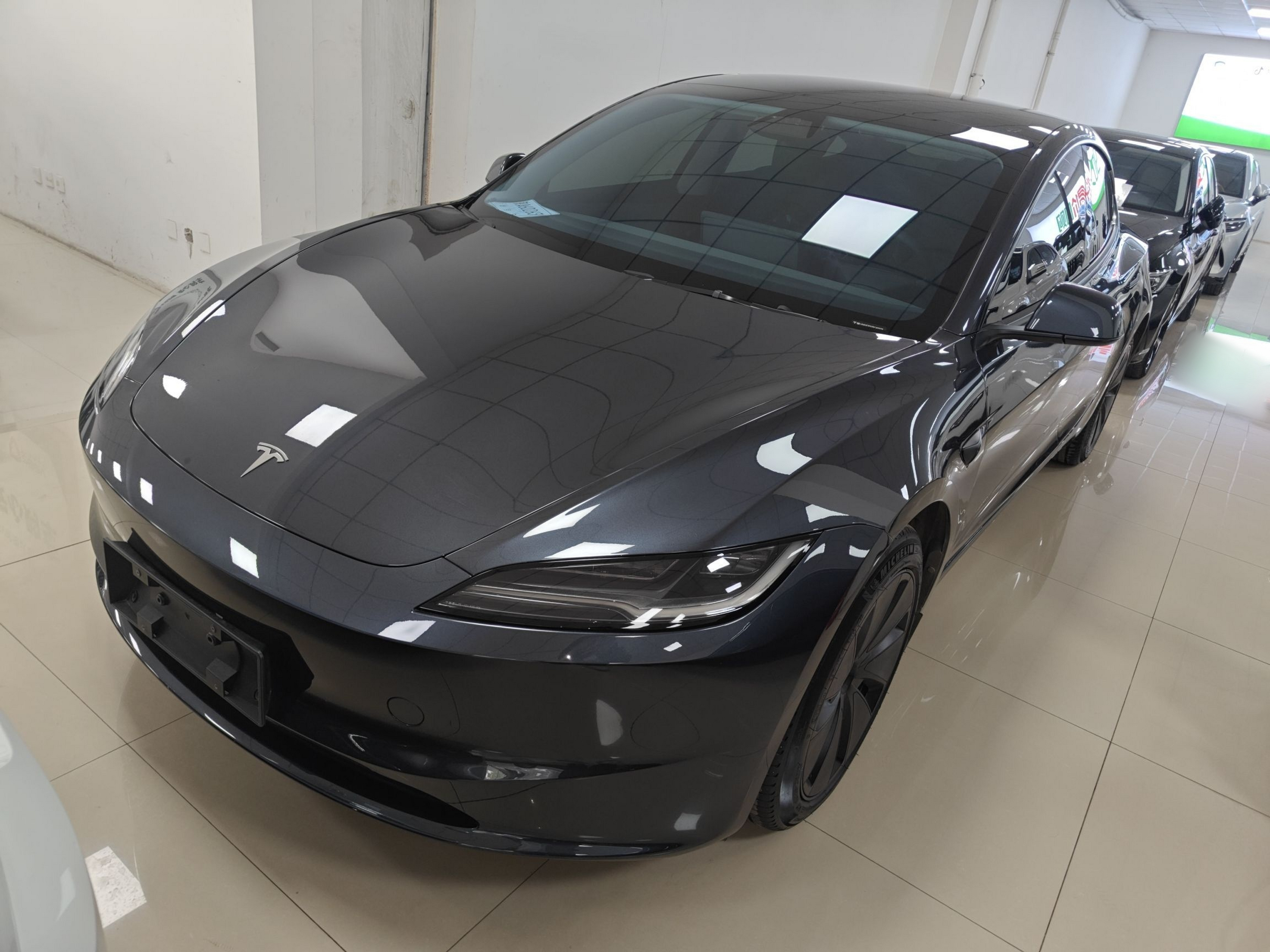 Under Front Bumper