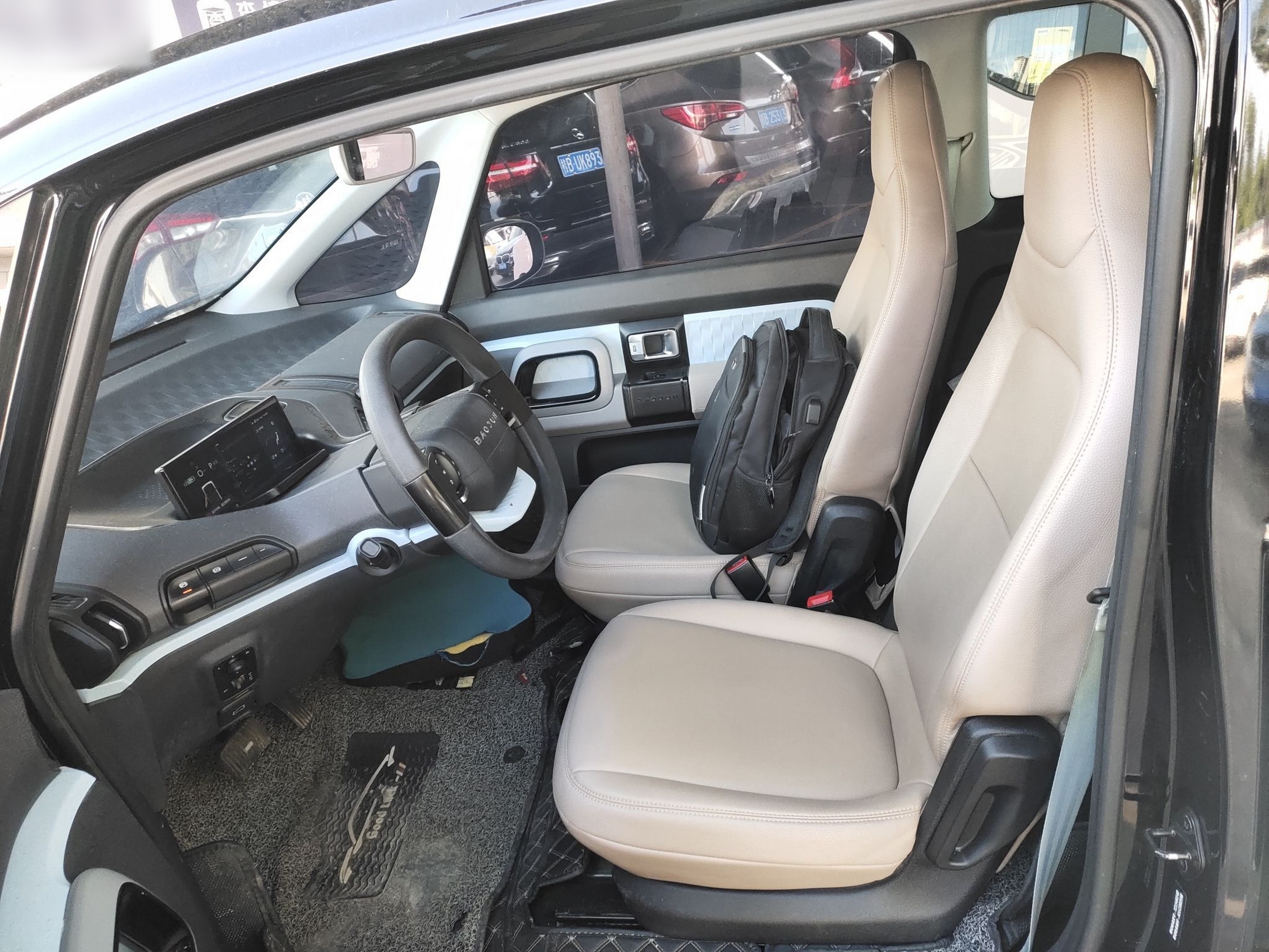 Avant de la voiture