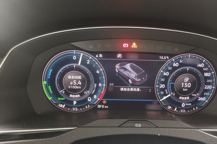 Used Volkswagen Variant New Energy 2019 GTE model Instrument Cluster