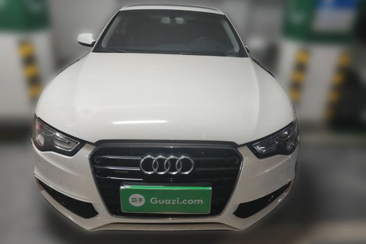 Used Audi A5 2012 2.0TFSI Coupe quattro
