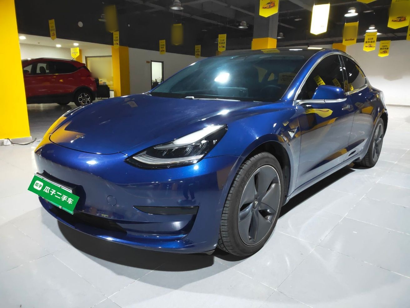 Parte inferior delantera