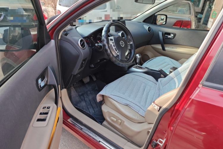 Used Nissan Qashqai 2012 2.0 XV LE CVT 2WD
