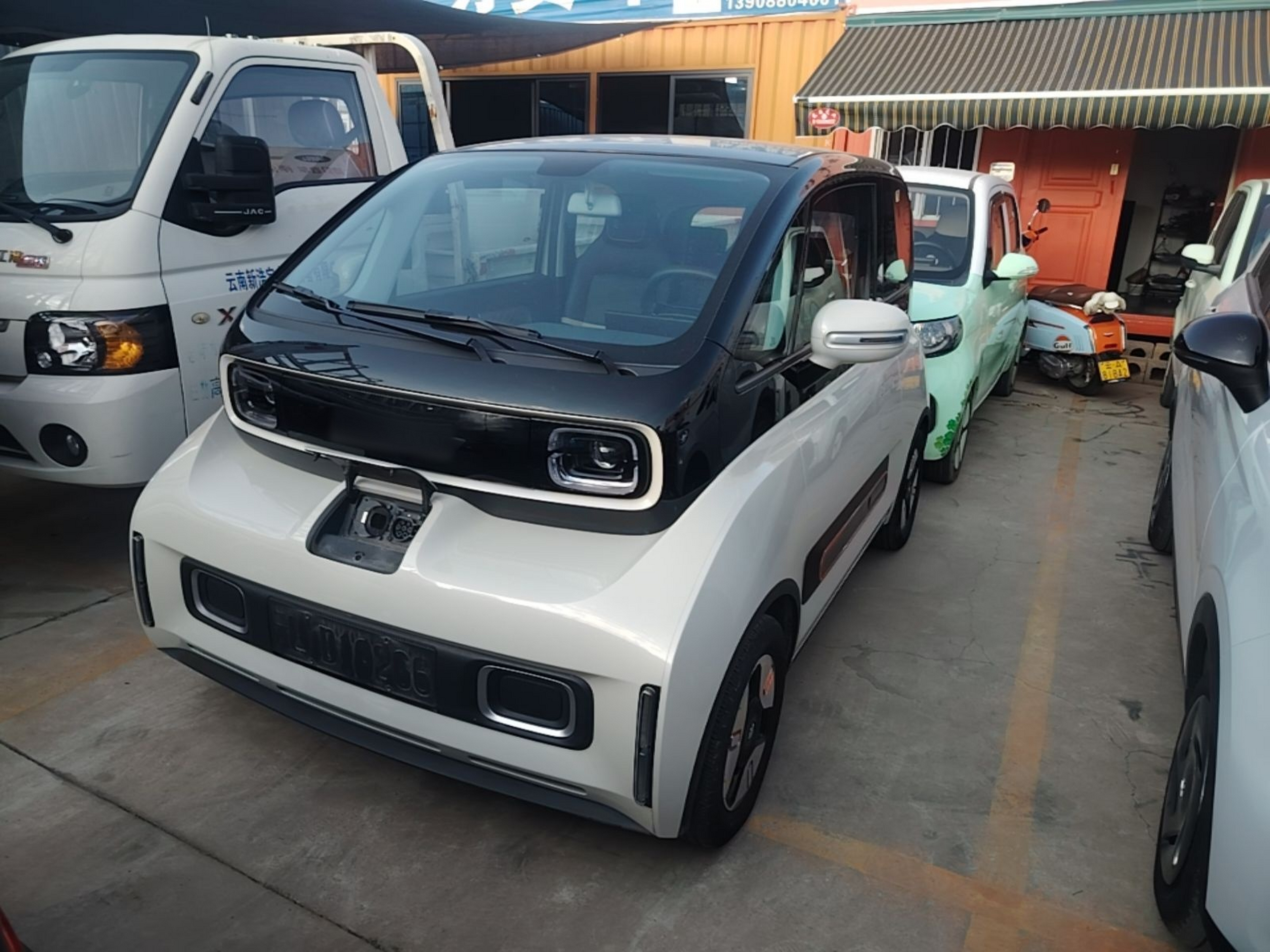 Under Front Bumper