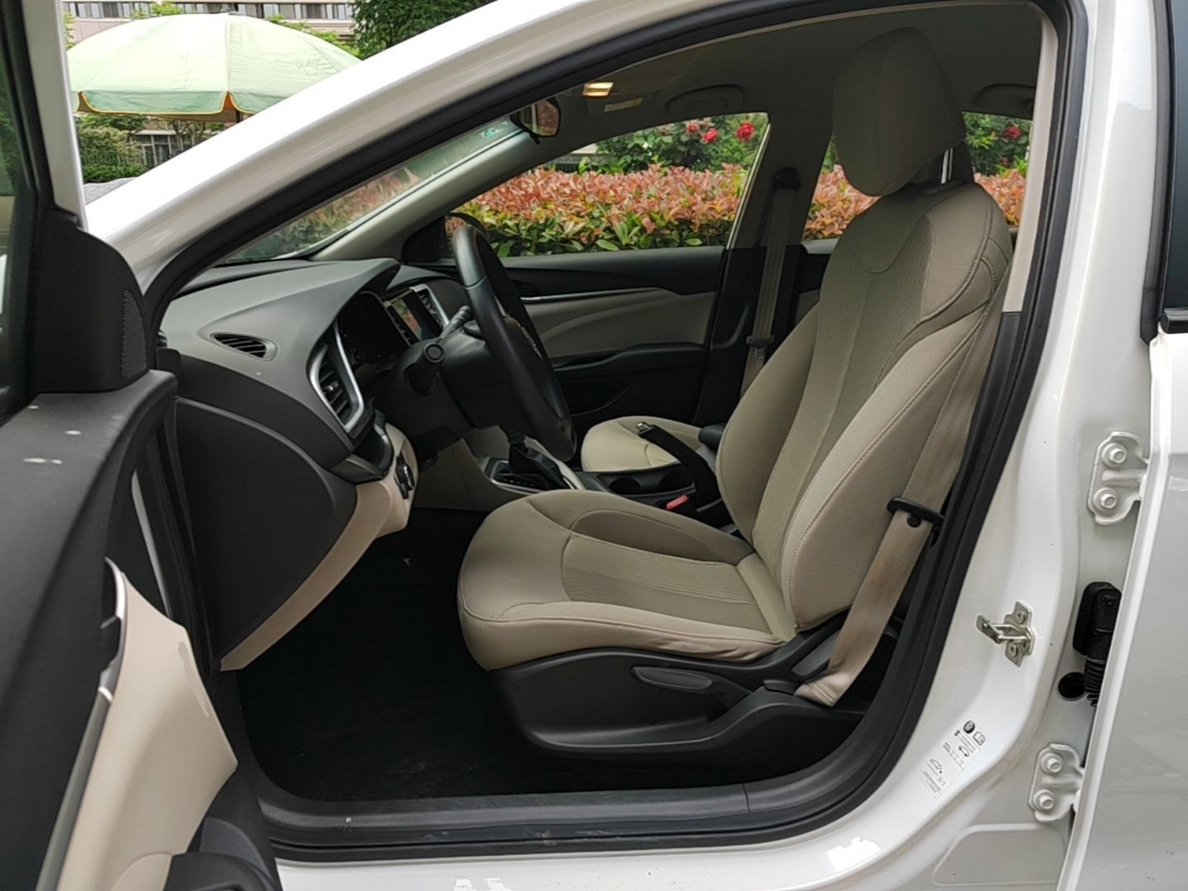 Avant de la voiture