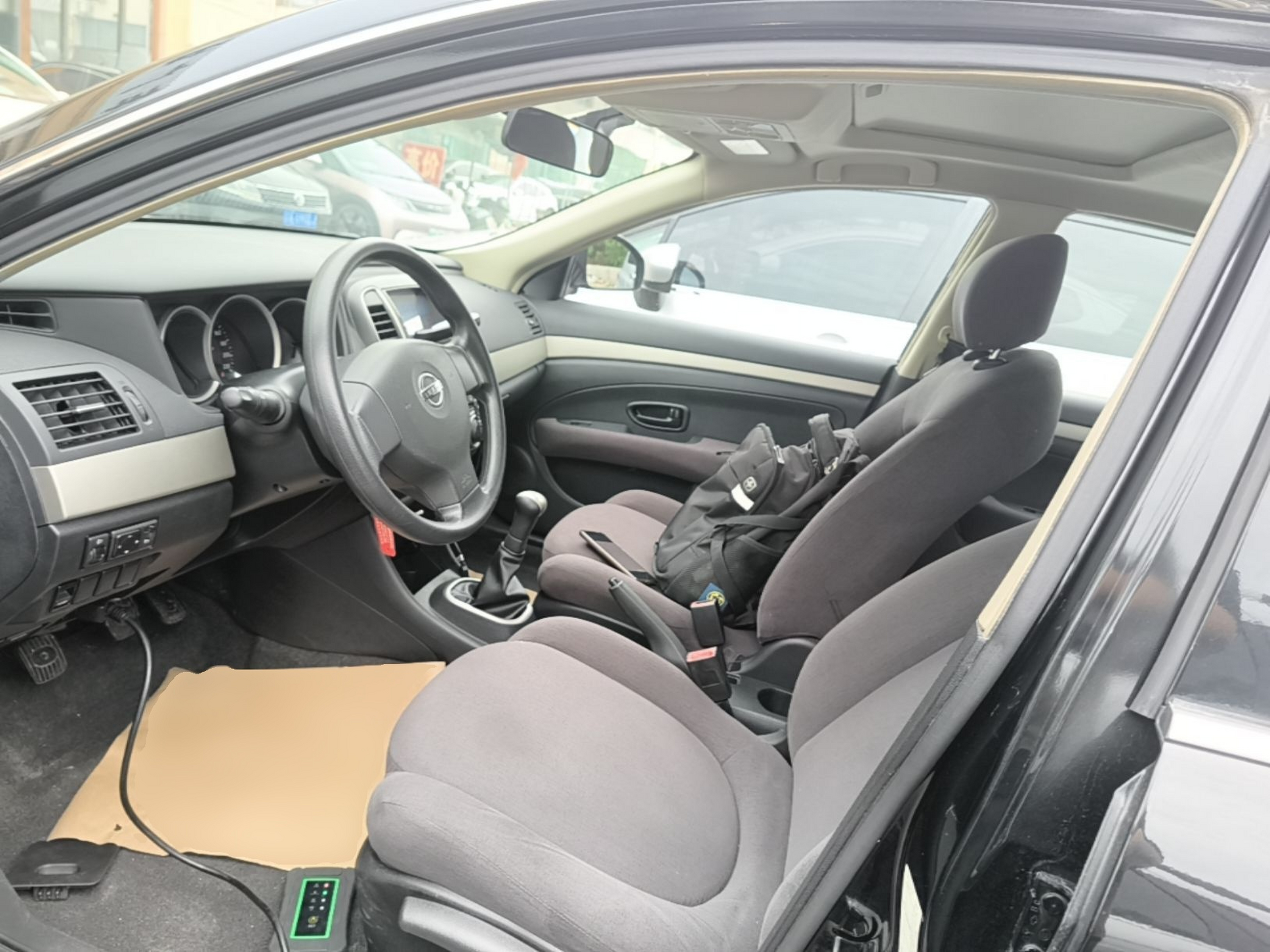 Front Interior
