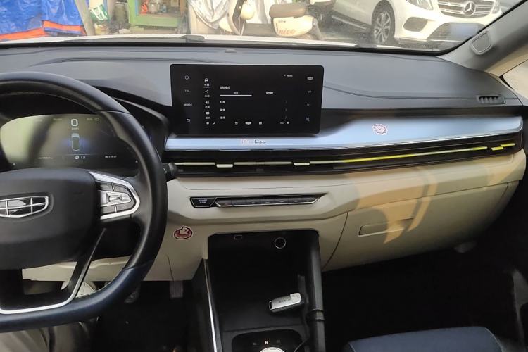 Used Geometry EX3 Kung Fu Cow 2021 Kungfu NiuNiu Center Console