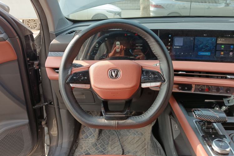 Used Changan CS75 PLUS 2023 3rd Generation 1.5T Automatic Prestige Model