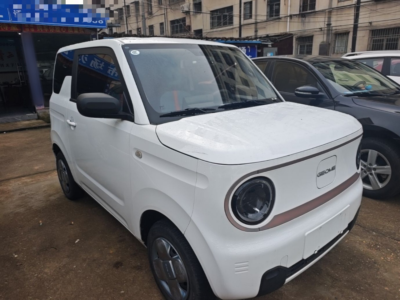 Geely Galaxy Panda 2023 Panda Mini 200km Endurance Bear — снимка 3