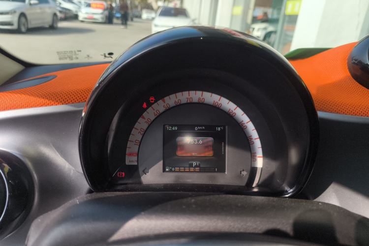 Used smart forfour 2016 1.0L 52 kW Passion Edition
