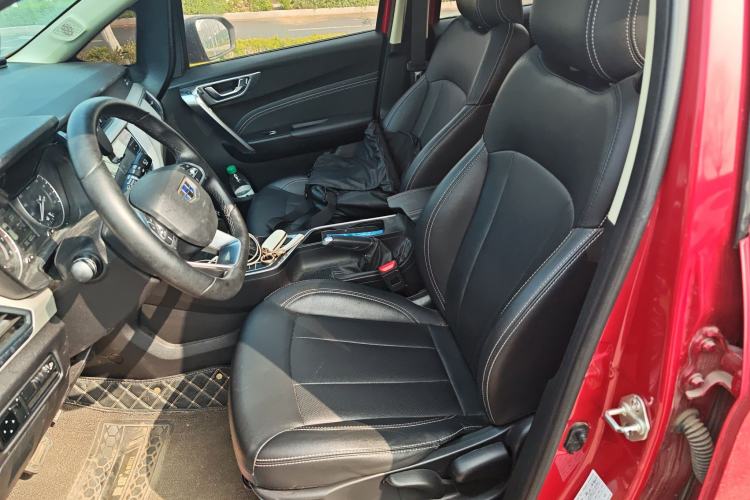 Used Geely Auto Vision X3 2020 1.5L CVT Luxury Model
