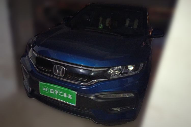 Used Honda XR-V 2015 1.5L LXi CVT Classic Edition