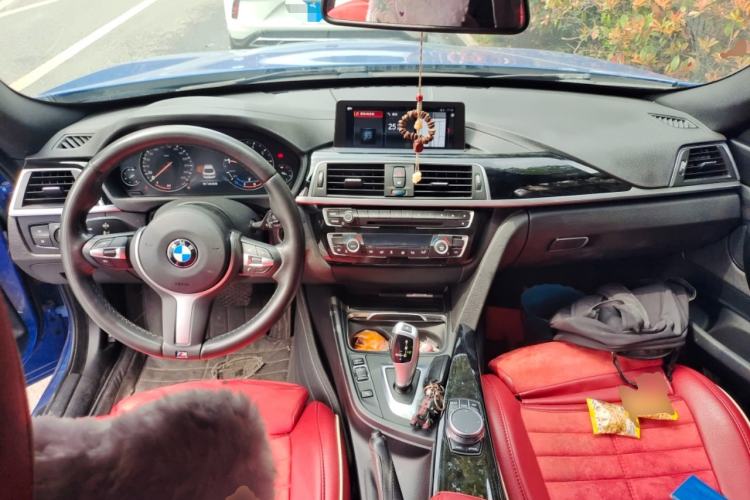 Used BMW 3 Series GT 2020 320i M Sport Package Center Console