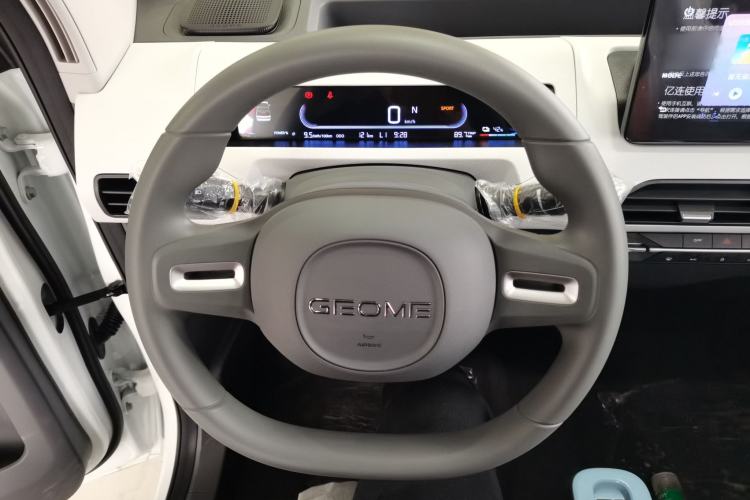 Used Geely Galaxy Panda 2024 Panda Mini 200km Endurance Bear
