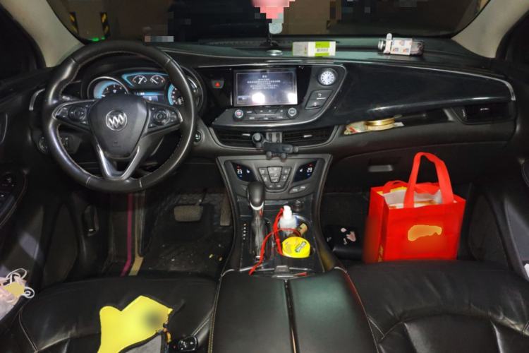 Used Buick Envision 2015 20T Two-Wheel-Drive Elite Model