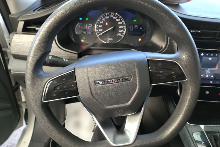 Used Venucia D60 2023 PLUS 1.6L XL CVT Yue Ling Edition