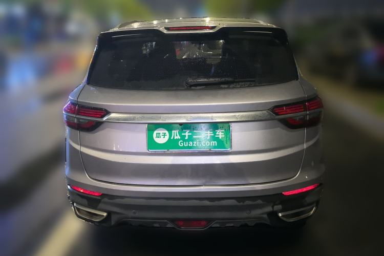 Used Geely Auto Coolray 2019 260T DCT Knight China VI Standard Rear