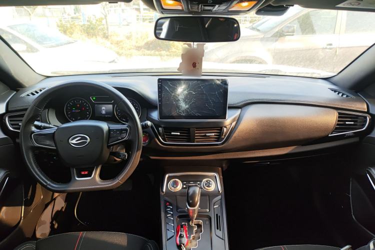 Used Land Xiaoyao 2018 1.5GTDI CVT Panoramic Silver Edition
