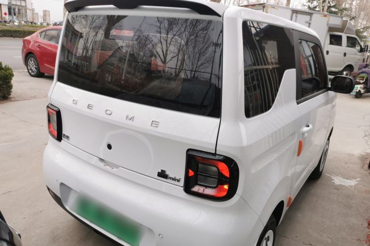 Used Geely Galaxy Panda 2025 210 km – Yuanqi Bear