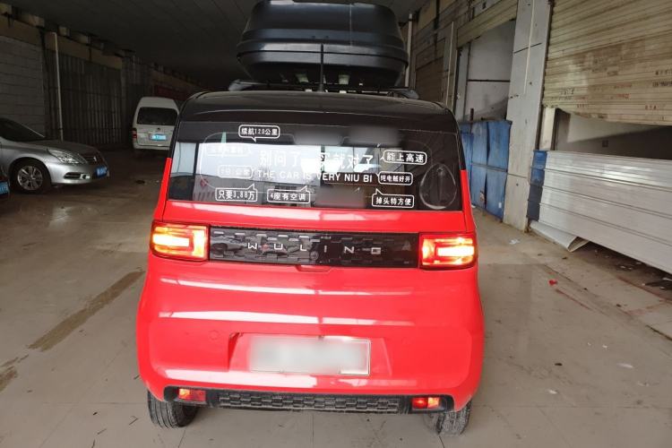 Used Wuling Hongguang MINIEV 2020 Zizai Version Lithium-NMC
