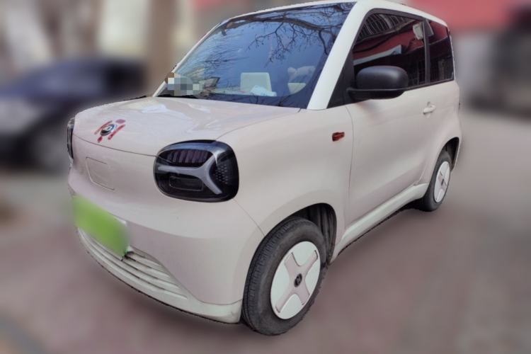 Used Know Beans Rainbow 2024 Colorful Cloud Edition