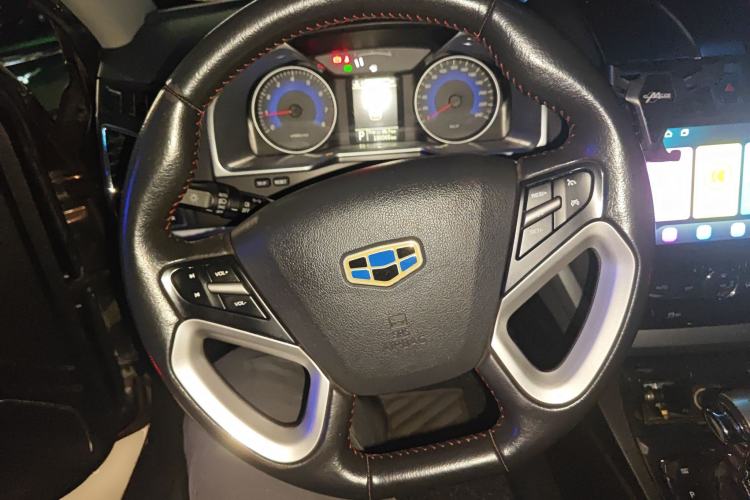 Used Geely Auto Emgrand 2015 Sedan 1.5L CVT Upward Version