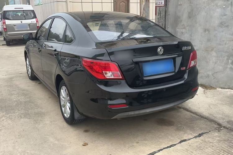 Used FORTHING Joyear S50 2016 1.5L Manual Luxury Model
