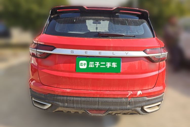 Used Geely Auto Coolray 2020 Facelift 240T DCT Hunter