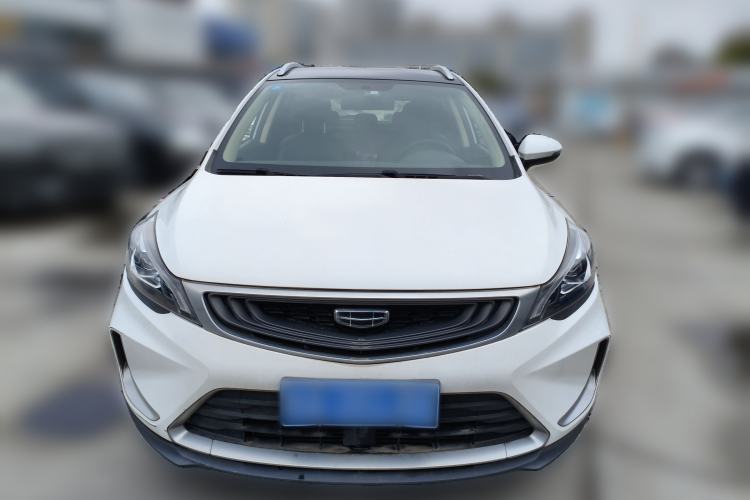 Used Geely Auto Emgrand GS 2020 1.4T CVT Active Exterior 1