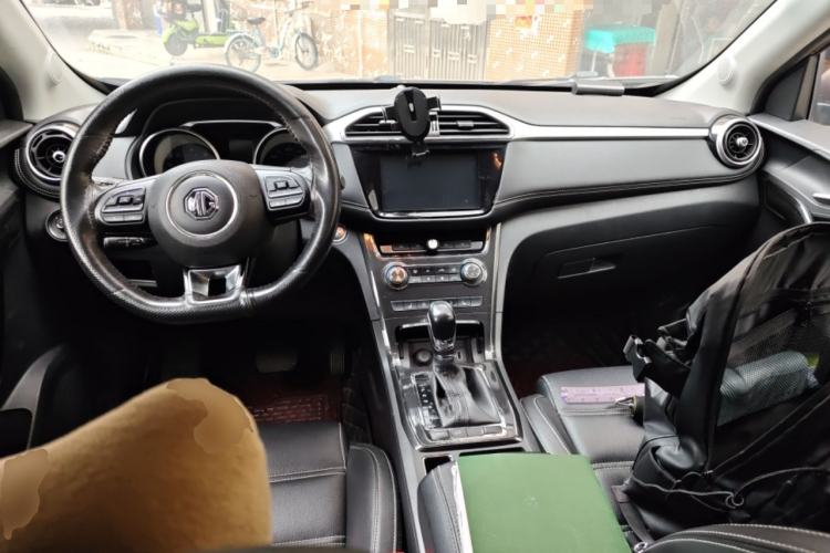 Used MG GS 2017 20T Automatic Prestige Edition Center Console