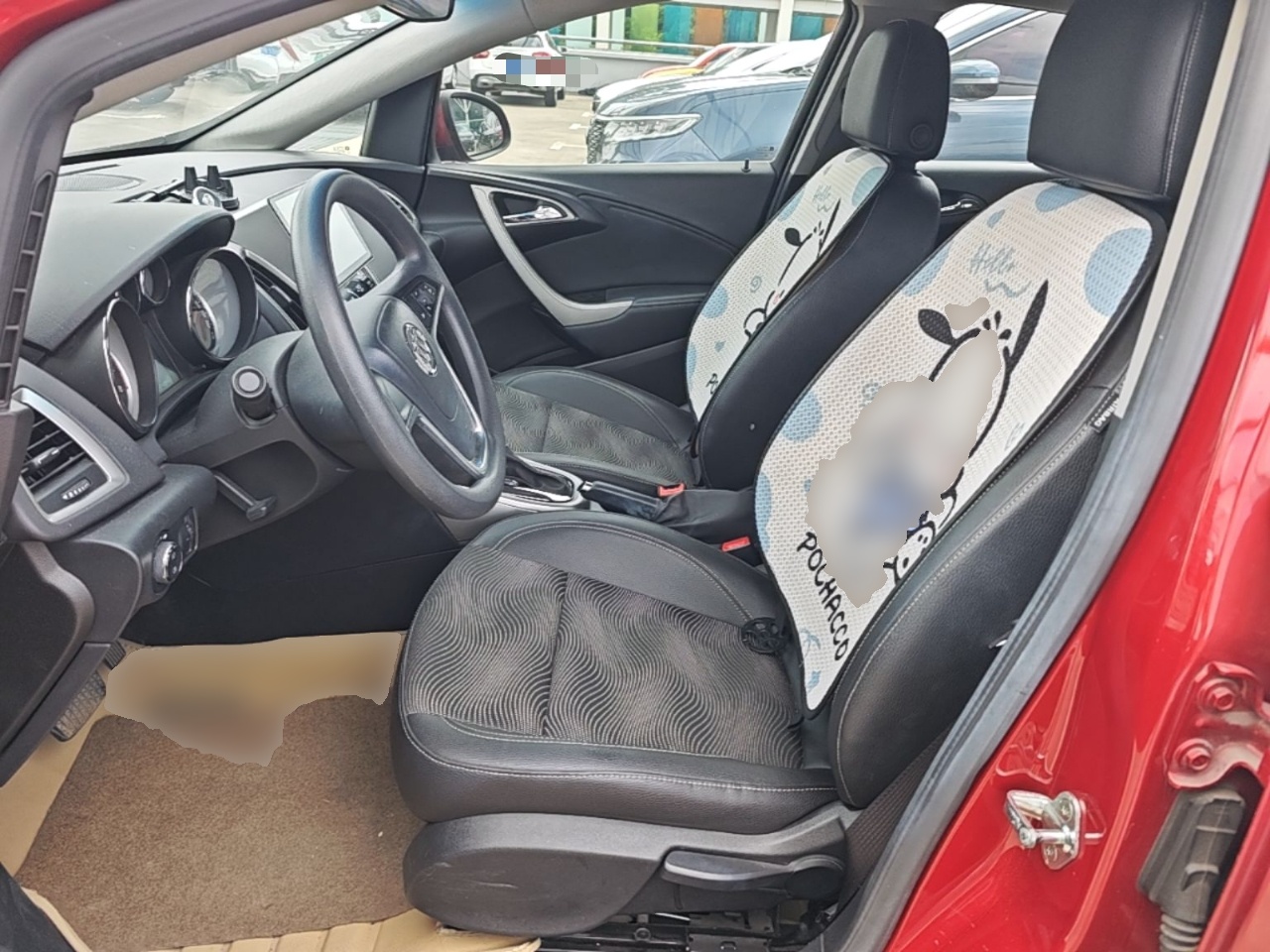 Front Interior