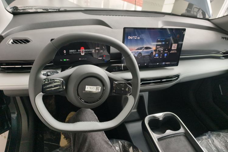 Used Bestune Yueyi 03 2025 565km Enjoy Edition Center Console