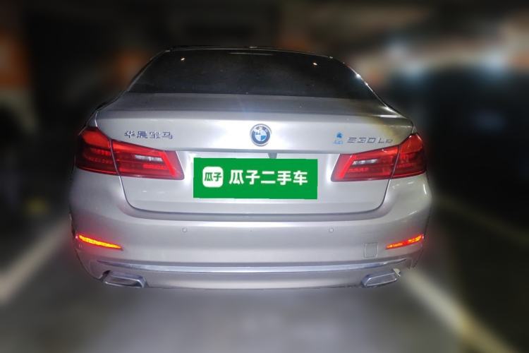 Used BMW 5 Series New Energy 2020 Mileage Upgrade Version 530Le Pioneer Edition
