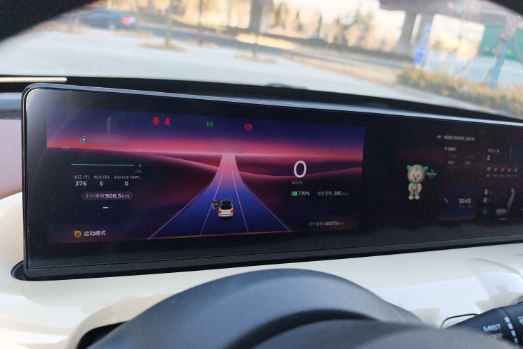 Used Wuling Bingo 2023 410 km Lingxi Deluxe Edition